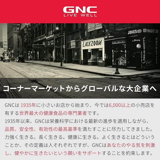 GNC Vitamin C 1000 with Bioflavonoids and Rose Hips Timed Release 180 Tablets