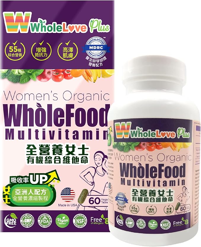 NOTO WholeLove Plus Women's Organic Whole Food Multivitamin, 60 Tables Health Supplements for Immune Support, Vitamin Vegan