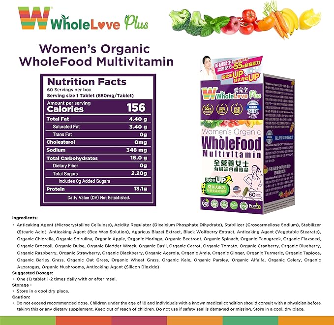 NOTO WholeLove Plus Women's Organic Whole Food Multivitamin, 60 Tables Health Supplements for Immune Support, Vitamin Vegan