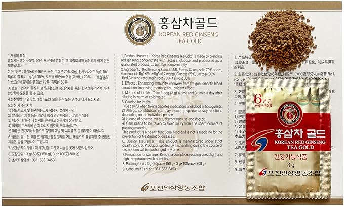 Pocheon 300g(10.6oz), Korean 6Years Panax Red Ginseng Root Extract Tea Gold, 100 Tea Bags, 15% Ginseng Extract, Natural Immune Support