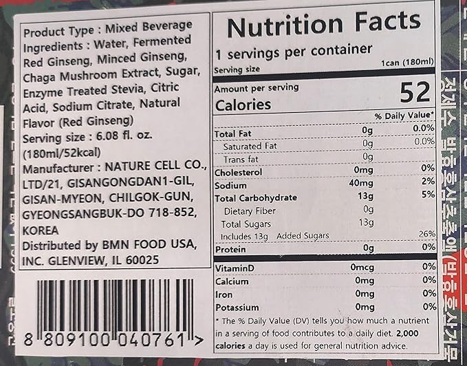 Korean Food Red Ginseng Drink Liquid with with Siberian Chaga Mushroom, 9 Dried Fermented Ginseng, Vegan15 Cans x 180ml (6.08 fl oz Each), Total 2.7L (91.2 fl oz) Naturecell, Great for Gifts, 발효 홍삼K