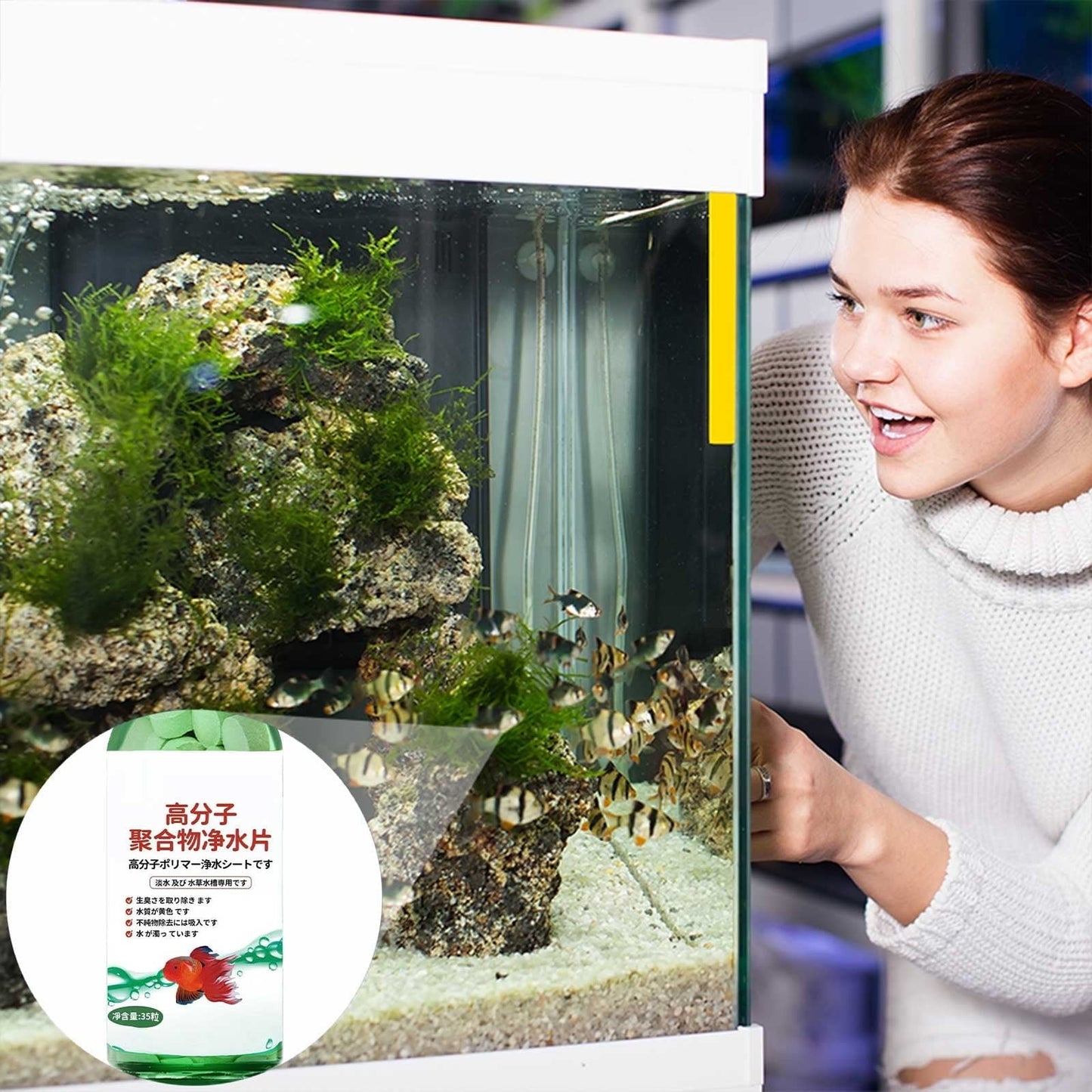 Isvgxsz 3PCS Water Purification Tablets Water Purification Tablets for Fish Tank Water Tablets Purification for Drinking